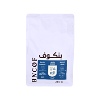 إسبريسو بنكوف