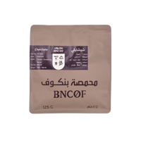 شيشليلي | BNCØF