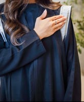 عبايه التراث