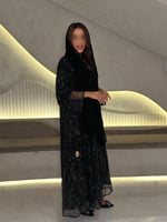 عبايه سافانا