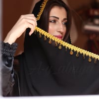 طرحه بقماش فاخر مطرزه بـ( القرش العربي )