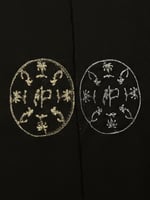 طرحه بشعار يوم التأسيس السعودي بلونين شعار