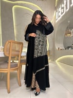 عبايه الثراء