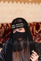 بكج ( طرحه + برقع ) من عقال الملك عبد العزيز