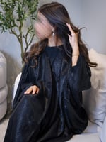 عبايه زاهيه