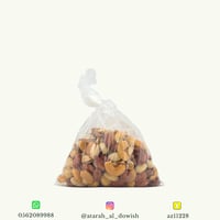 255 grams