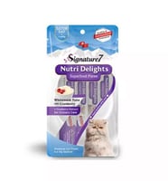‎سيجنتشر 7 نيوتري ديلايتس مكافات للقطط باللحم الأب...