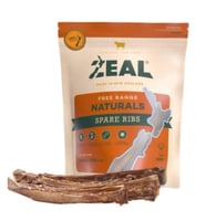 زيل أضلاع لحم العجل