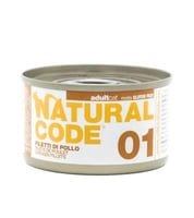 ناتشرال كود 01 معلبات طعام رطب للقطط بفيليه الدجاج...