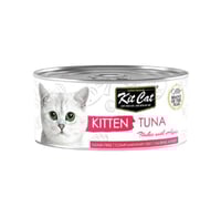 كت كات طعام رطب معلبات القطط الصغيره بالتونه 80جم