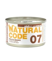 ناتشرال كود 07 معلبات طعام رطب للقطط بالدجاج واللح...