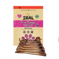 زيل - ضلوع العجل ١٥٠جم