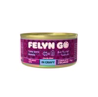 فلاين قو طعام رطب للقطط بالتونة والبابايا في المرق...