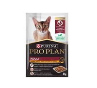 بيورينا برو بلان طعام رطب بقطع الدجاج تندر في مرق...