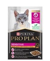 ‎بيورينا برو بلان طعام رطب بقطع الدجاج تندر في مرق...