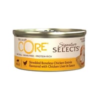 ويلنيس كور سيغنتشر سليكتس معلبات بالدجاج المبشور و...