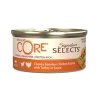 ويلنيس كور سيغنتشر سليكتس معلبات قطع الدجاج والديك...