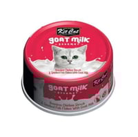 كت كات طعام قطط رطب بشرائح الدجاج مع السمك المدخن...