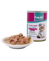 لقمة - طعام رطب للقطط البالغة بالسمك والأنشوفة مع...