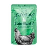 ‎برامي أظرف طعام رطب للقطط المعقمة بالدجاج مع التو...