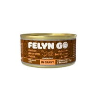 فلاين قو طعام رطب للقطط بصدور الدجاج مع الجبن في ا...