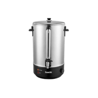 غلاية كهربائية ساتشي من ستانلس ستيل بسعة 30 لتر