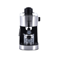 ماكينة صنع القهوة ساتشي – فنجانك المثالي يوميًا، ب...