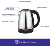 غلاية لينكس الكهربائية 1.8 لتر – تسخين أسرع وأمان...