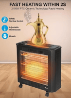 سخان كهربائي محمول تركي بقوة 2150 واط | WHT 5600 س...