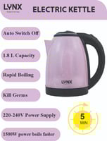 غلاية كهربائية لينكس (LYNX) من الستانلس ستيل – قوة...