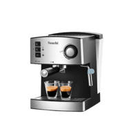 ماكينة قهوة ساتشي لتحضير القهوة بسرعة وسهولة بطعم...