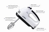 خلاط يدوي وخفاق بيض لينكس - 150 واط