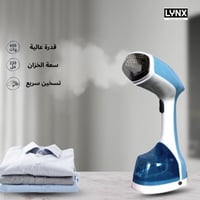 جهاز كي الملابس بخار 220 مل 1400 واط محمولة وخفيفة...