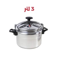 طنجرة ضغط ألمنيوم عالية الجودة سعة 3 لتر – غطاء قف...