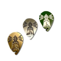 شعار السياحة الجديد