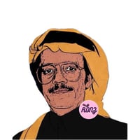 معطر سيارة - طلال مداح