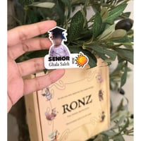 بروش تخرج شمس وقمر