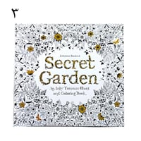 دفاتر تلوين للكبار