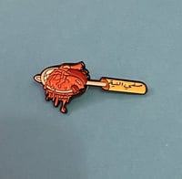 بروش صفي النية