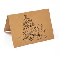 كرت اهداء Happy birthday