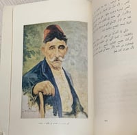 الفن والحياة (مقالات تبحث في الفن وارتباطه بالحياة...