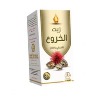 وادي النحل زيت الخروع للجسم والشعر - 125 مل