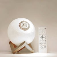 القمر المضيئ لتلاوة القران الكريم