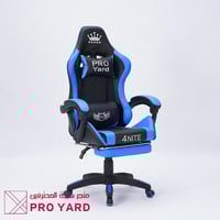 كرسي العاب قيمنق لون أزرق