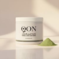 ماسك السدر بالأعشاب