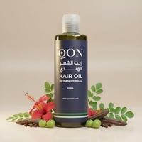 الزيت الهندي