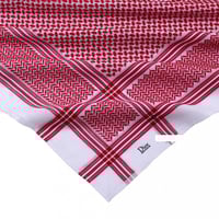 شماغ ديور كلاسيك