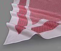 شماغ البسام بريز كريمي