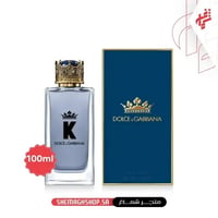 عطر رجالى دولشي اند غابانا كيه