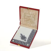 شال كشميري عاجي بتطريز اسود